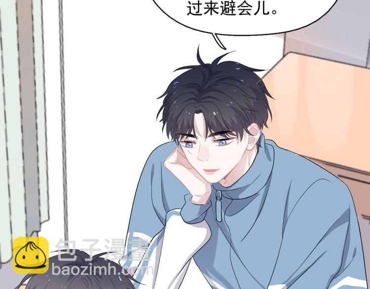 第24话 换回来了？！37