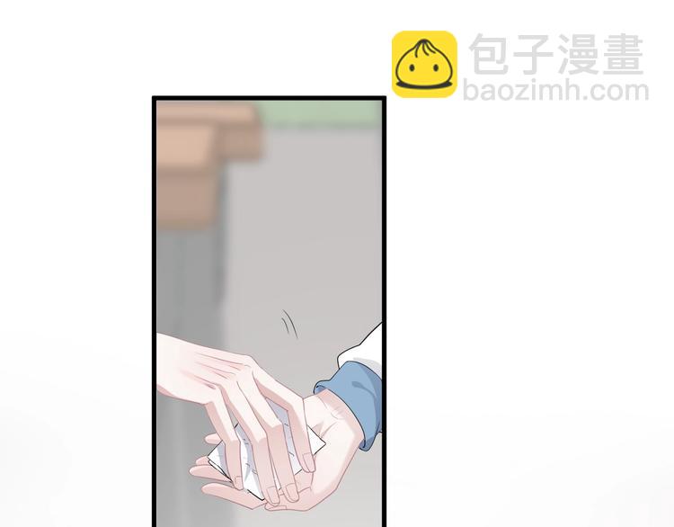 第24话 换回来了？！4