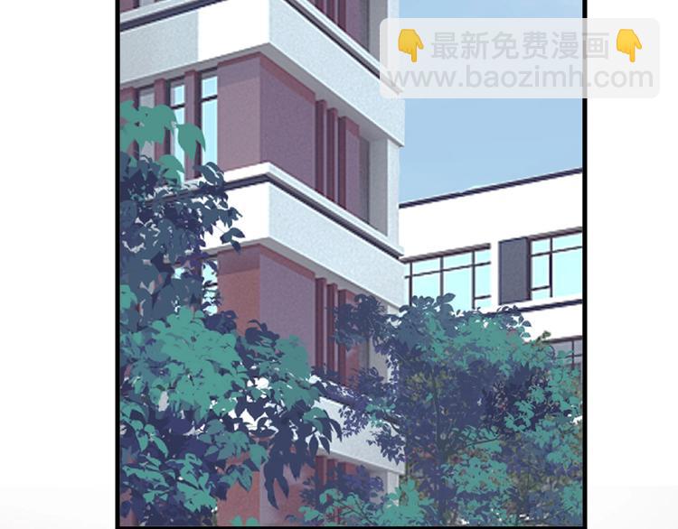 第24话 换回来了？！49