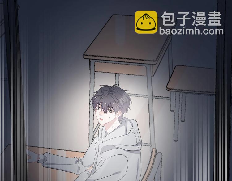 第24话 换回来了？！75