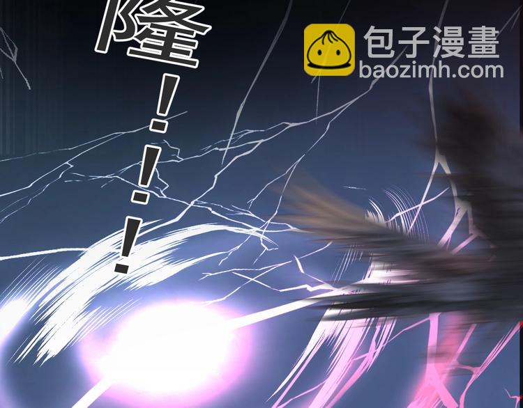 第24话 换回来了？！77