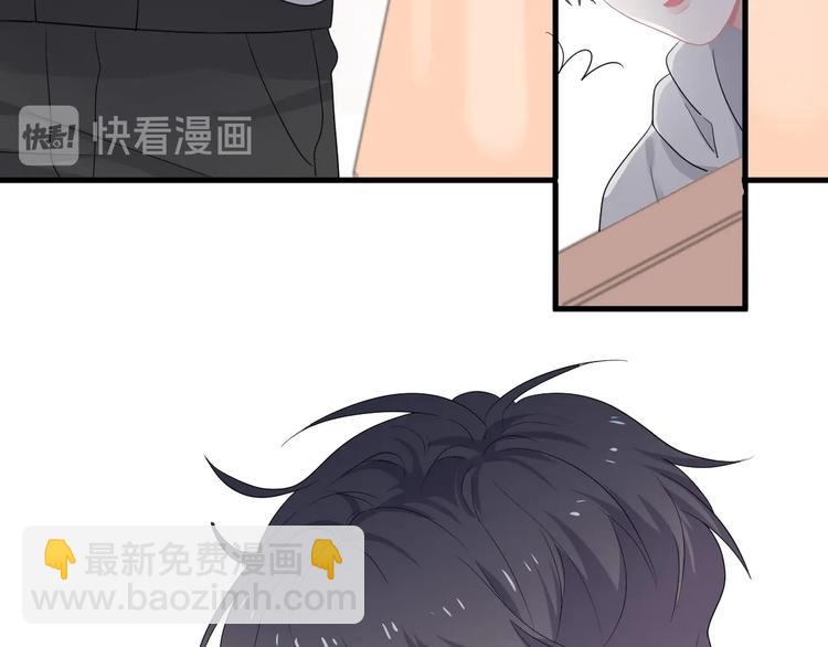 第24话 换回来了？！93