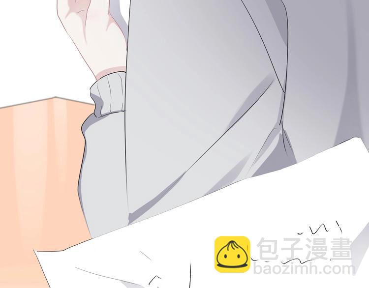 第24话 换回来了？！95