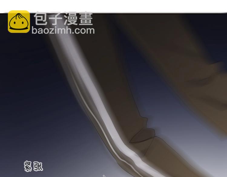 第29话 别动手动脚109