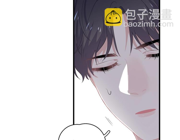 第29话 别动手动脚17