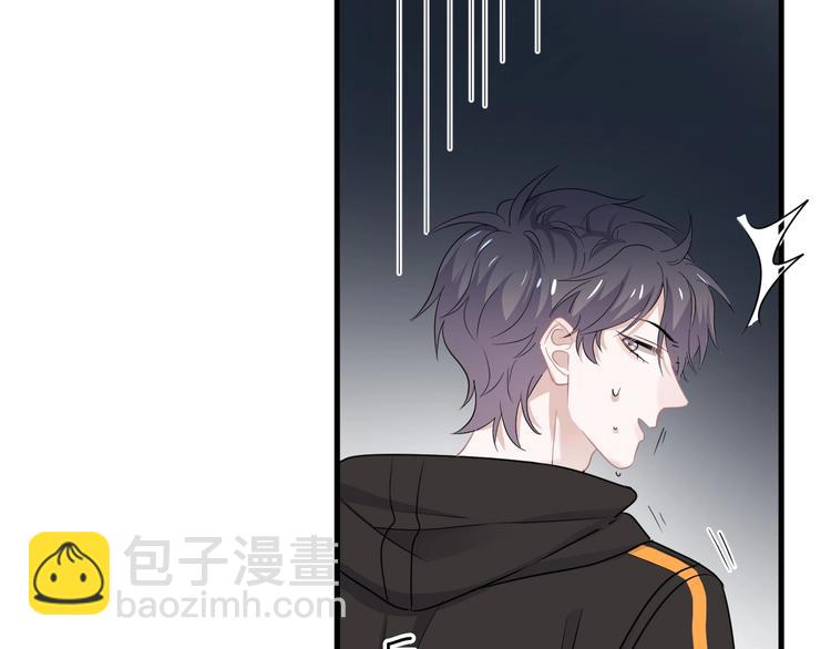第29话 别动手动脚27