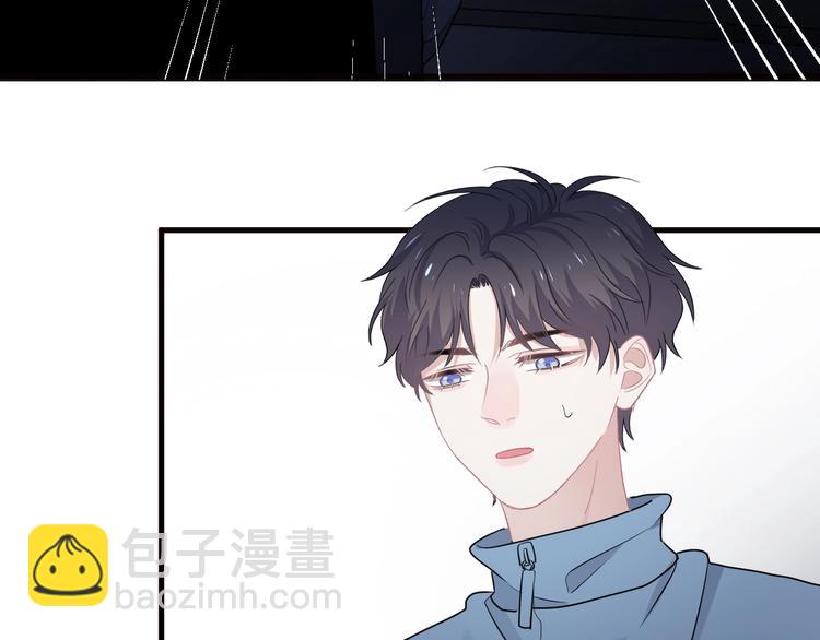 第29话 别动手动脚57