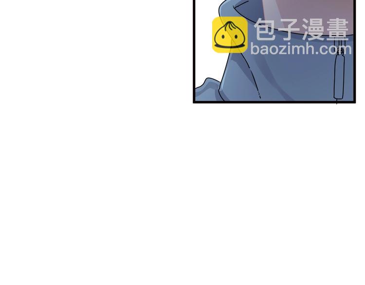 第29话 别动手动脚61