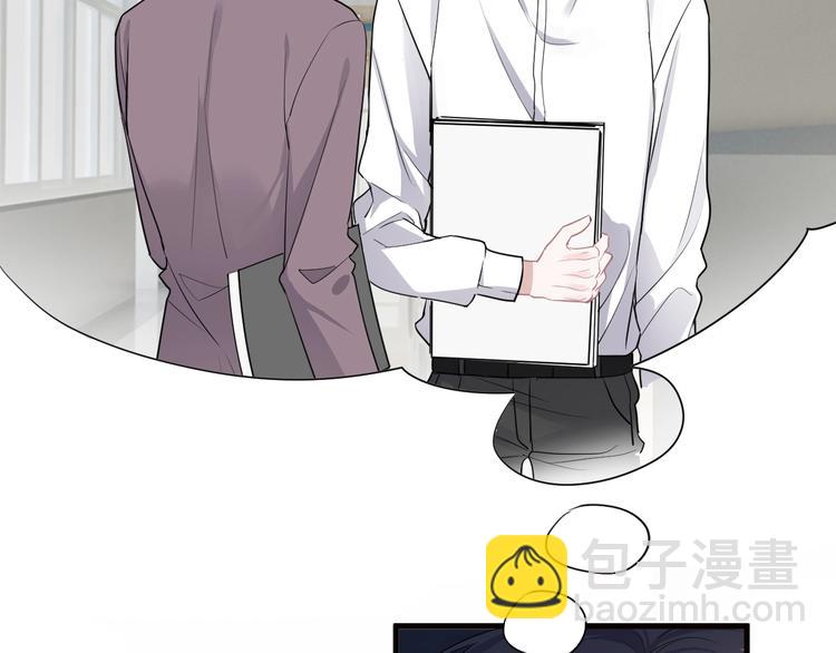第29话 别动手动脚69