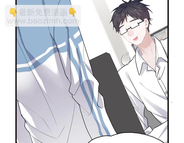 第29话 别动手动脚72