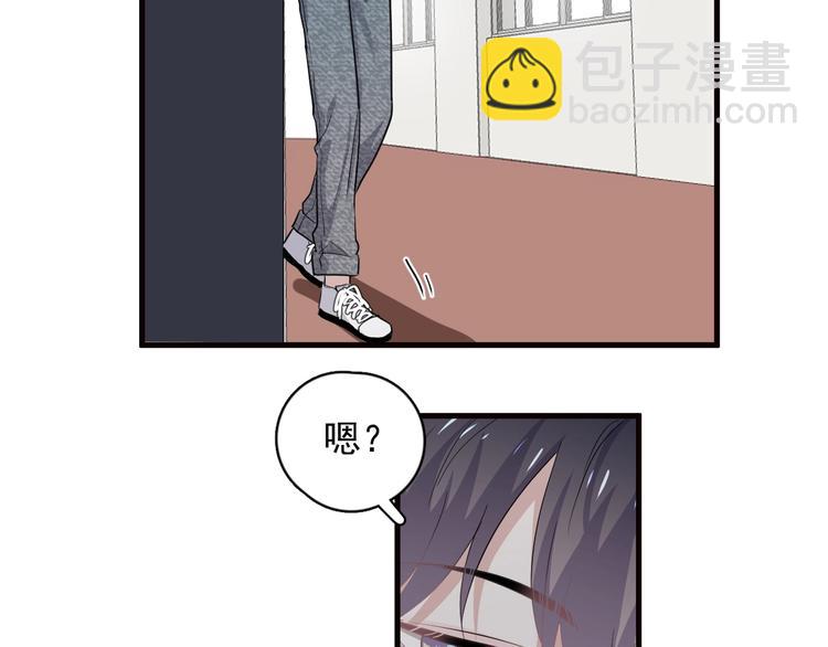 第29话 别动手动脚91