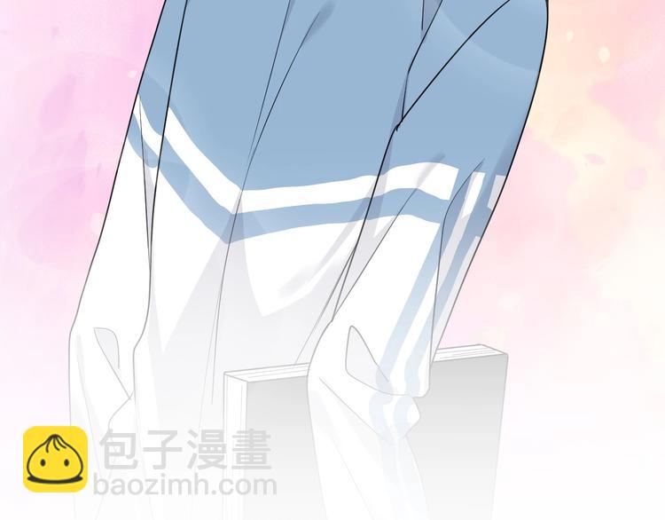 520番外 许盛的情书13