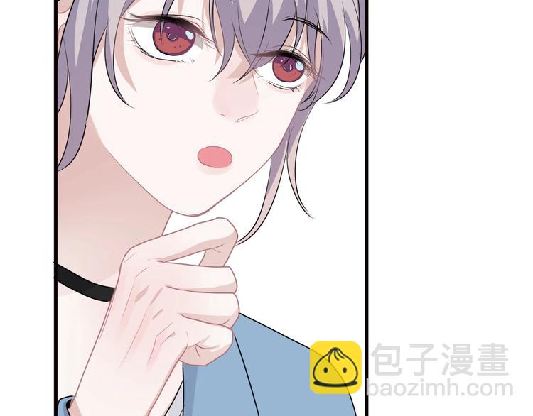 520番外 许盛的情书15