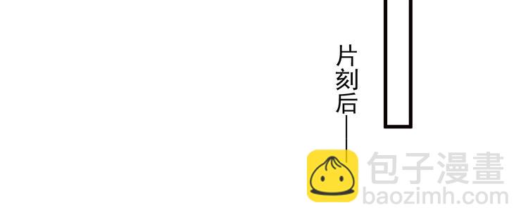 520番外 许盛的情书18