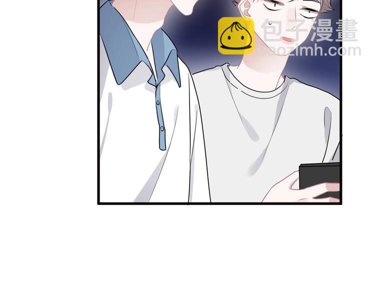 520番外 许盛的情书36
