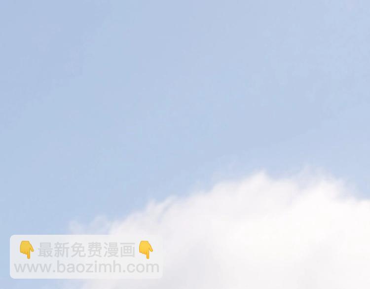 520番外 许盛的情书4