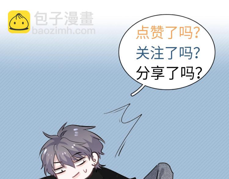 520番外 许盛的情书42