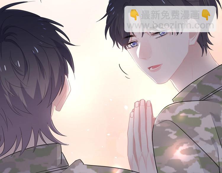 第35话 求我啊~108