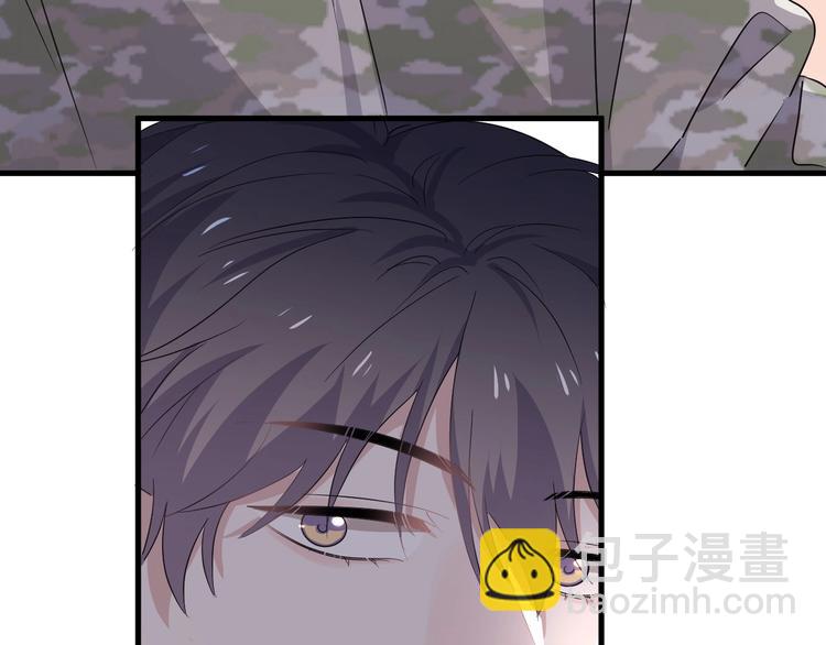 第35话 求我啊~110