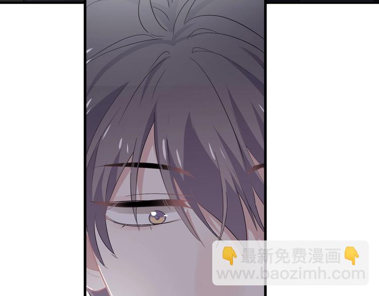 第35话 求我啊~121
