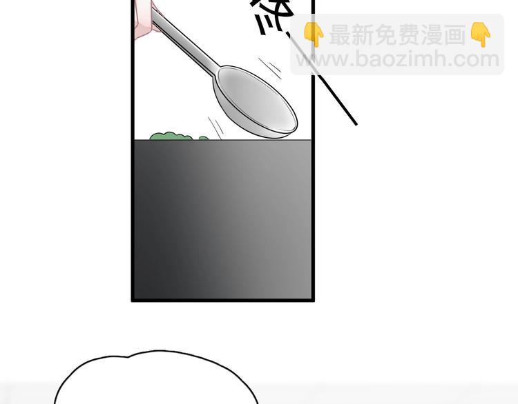 第35话 求我啊~22