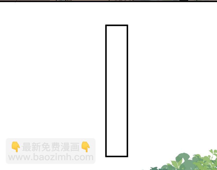 第35话 求我啊~25