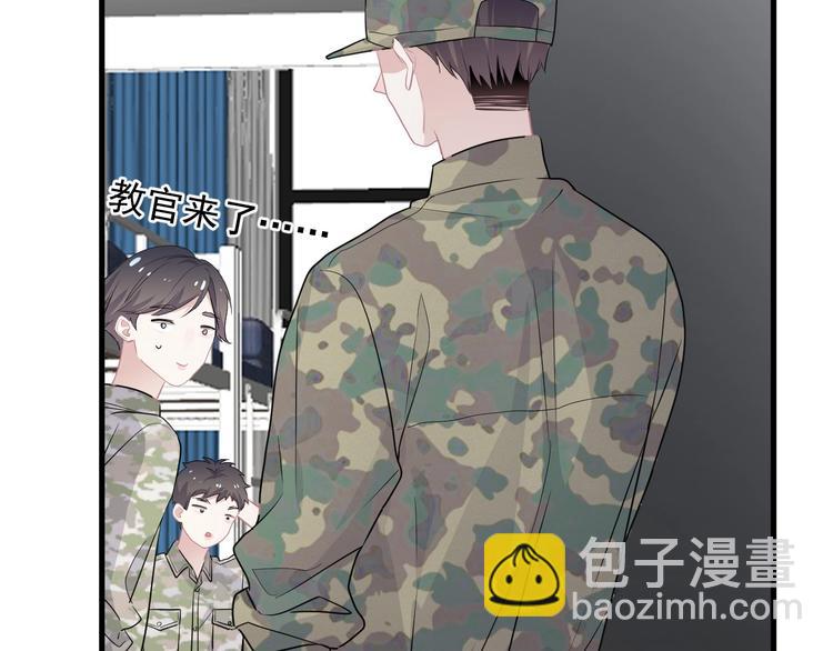 第35话 求我啊~30