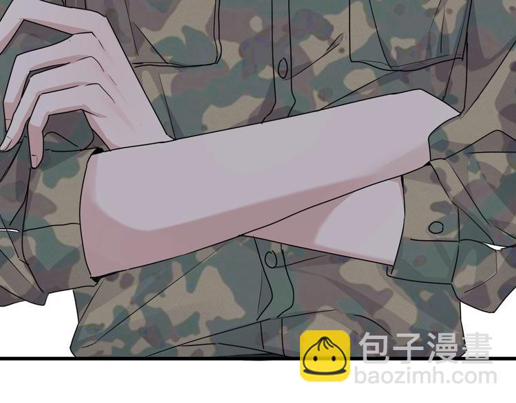 第35话 求我啊~33