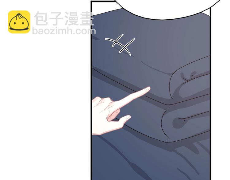 第35话 求我啊~36