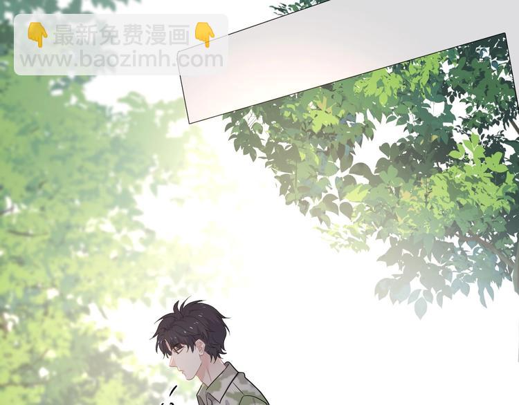 第35话 求我啊~46
