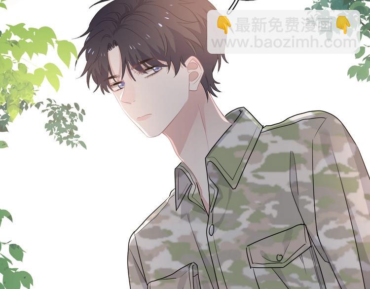 第35话 求我啊~53