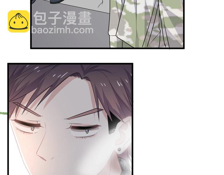 第35话 求我啊~56