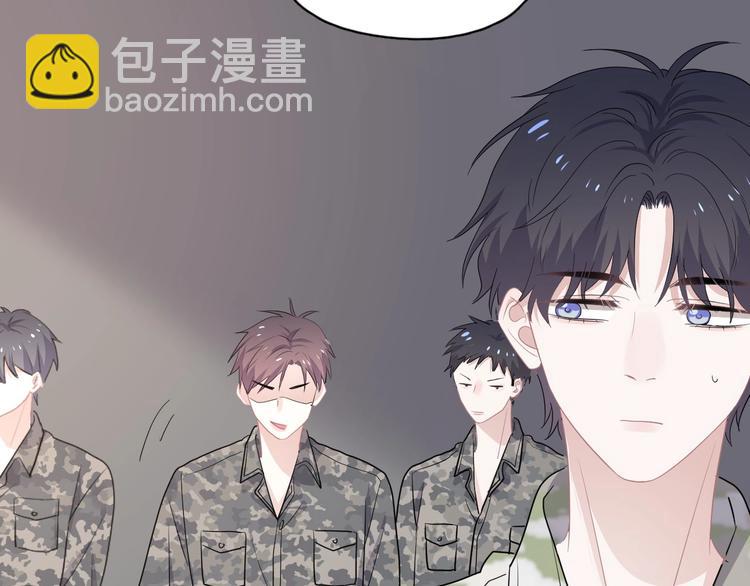 第35话 求我啊~58