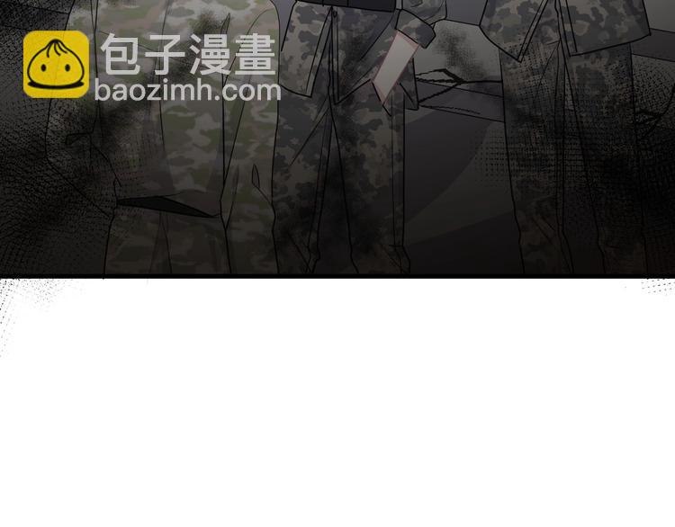 第35话 求我啊~67