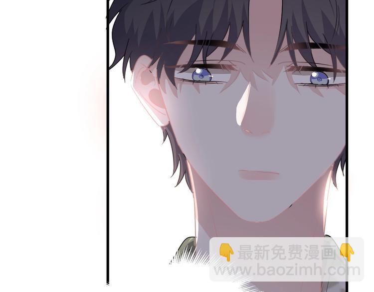 第35话 求我啊~78