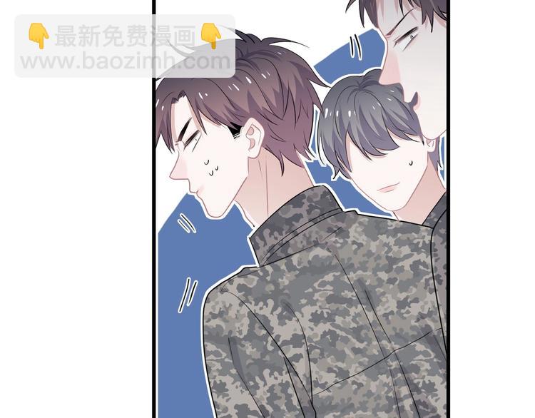 第35话 求我啊~87