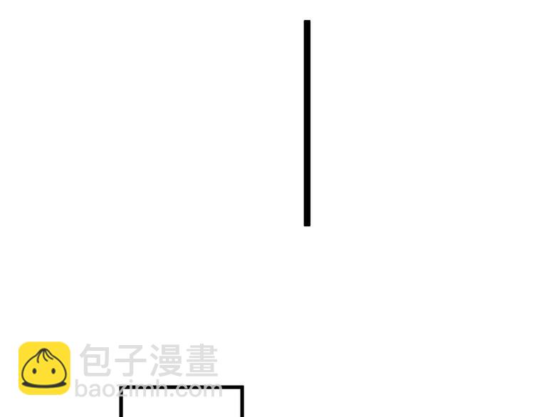 第35话 求我啊~90