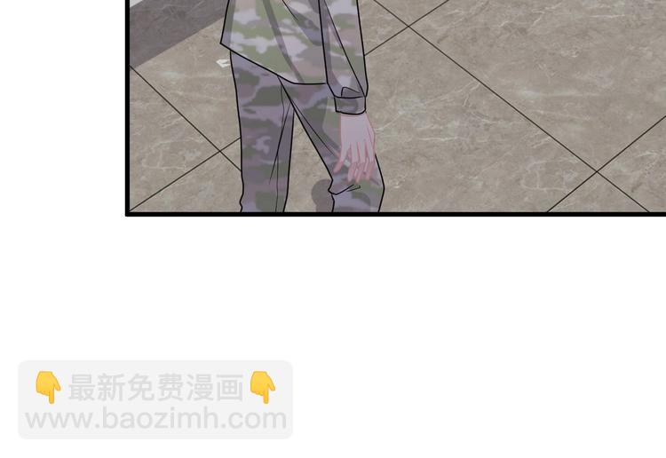 第35话 求我啊~96