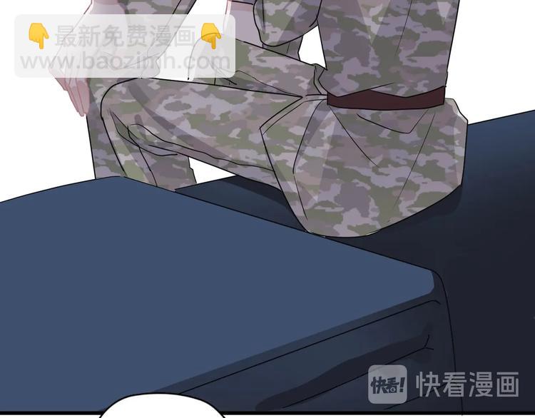 第35话 求我啊~99