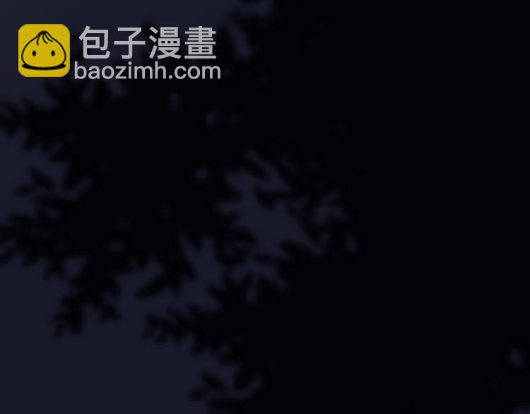 第39话 打他！101