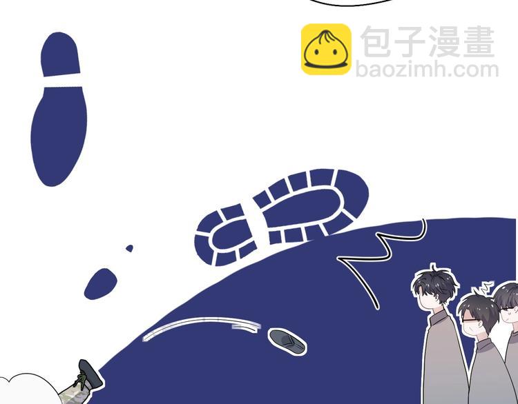 第39话 打他！114