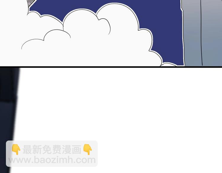 第39话 打他！115