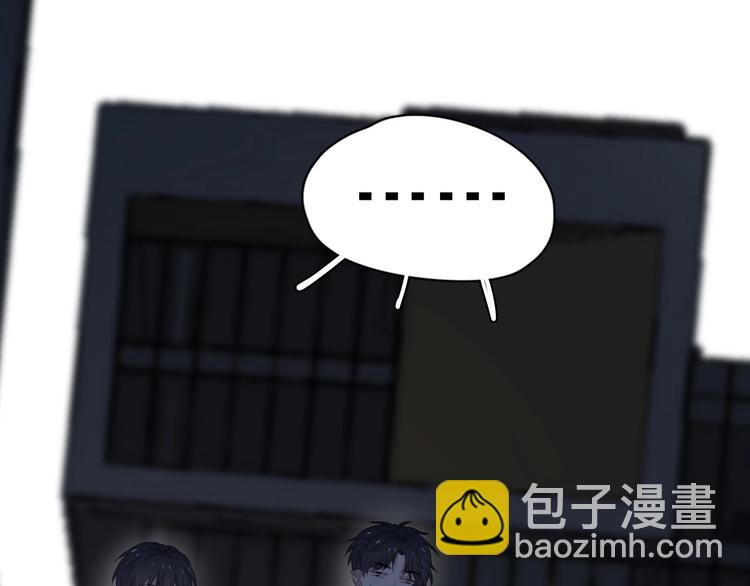第39话 打他！116