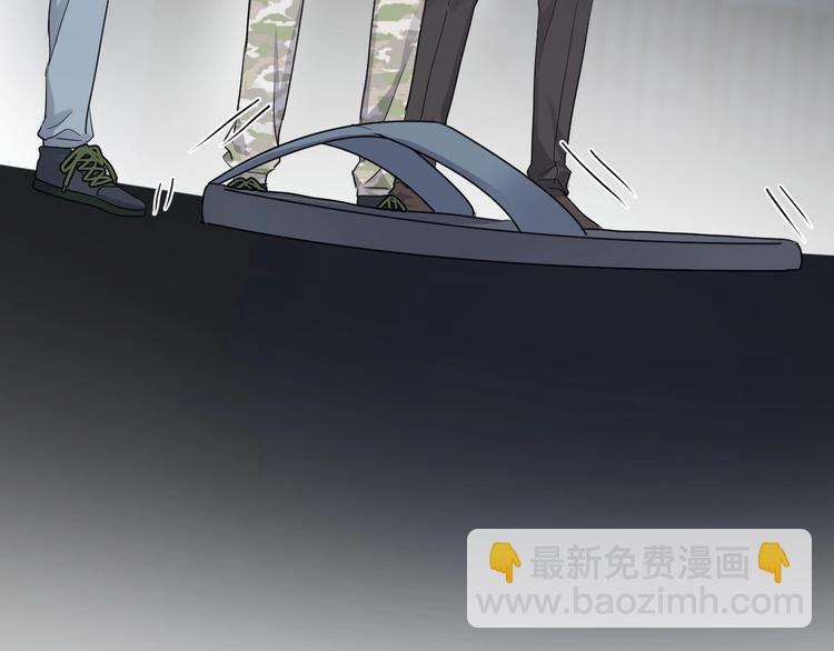 第39话 打他！118