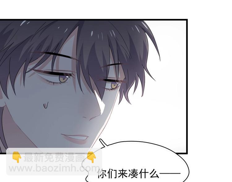 第39话 打他！15