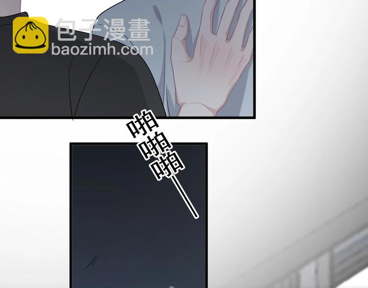 第39话 打他！19