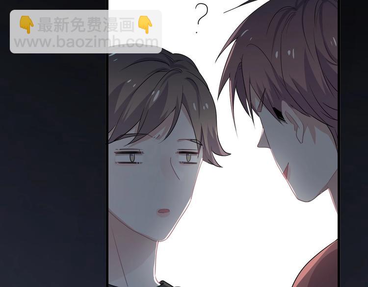 第39话 打他！25
