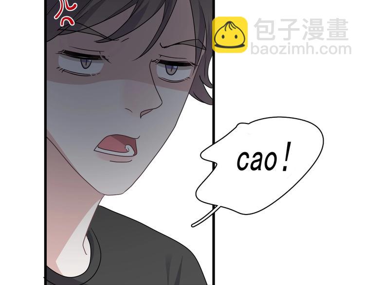 第39话 打他！39