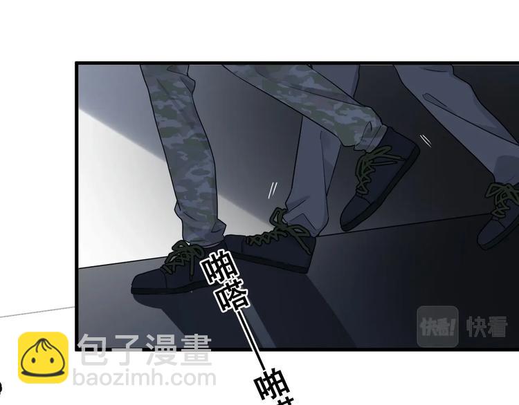 第39话 打他！4