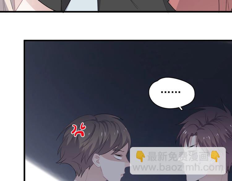 第39话 打他！44